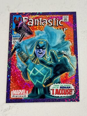 2023 UD Marvel Platinum Ronan The Accuser Cover Variant Purple Pixel /35 #WI27