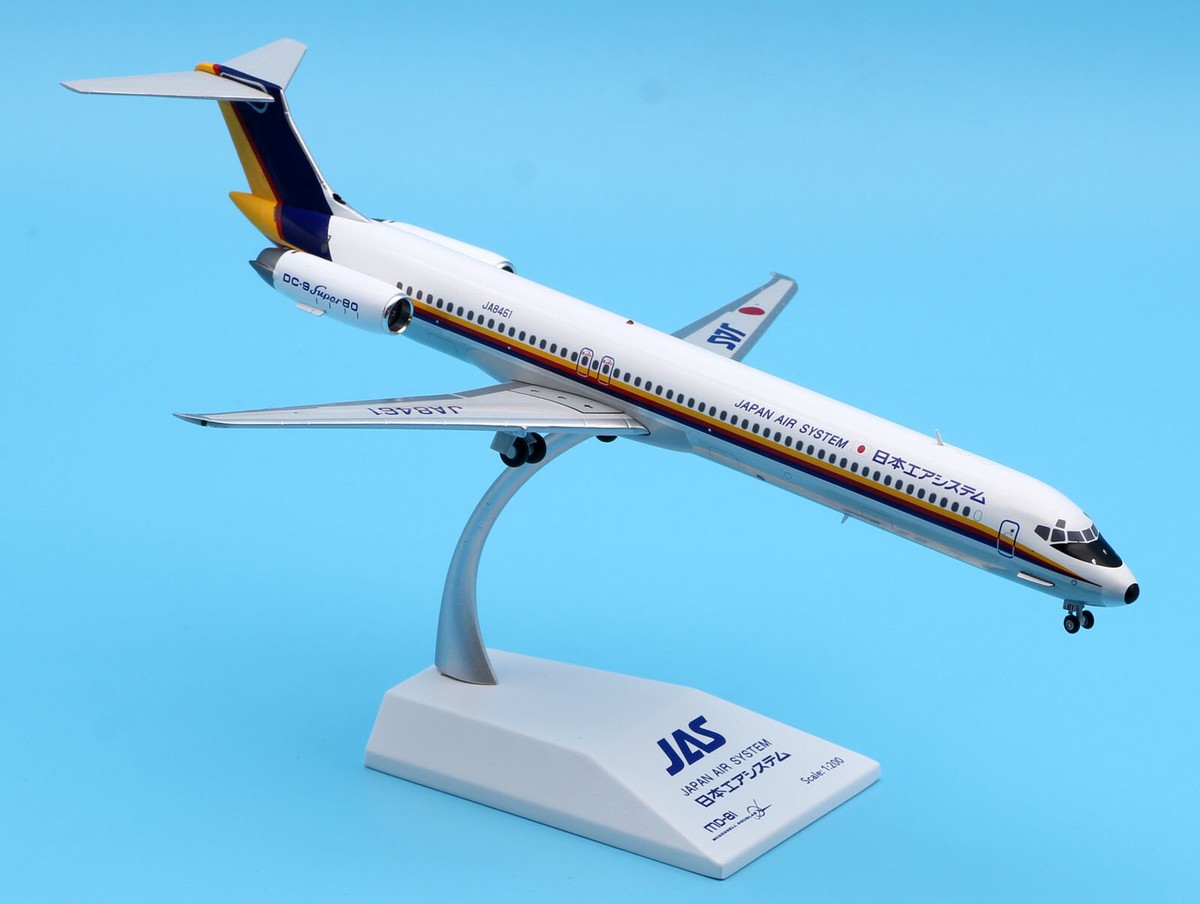 JC Wings 1:200 Japan Air System MCDONNELL DOUGLAS MD-81 Diecast Jet Model JA8461