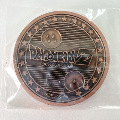 Son Goku Dragon Ball Z Collectible Vol.1 Bronze Color Token Japan