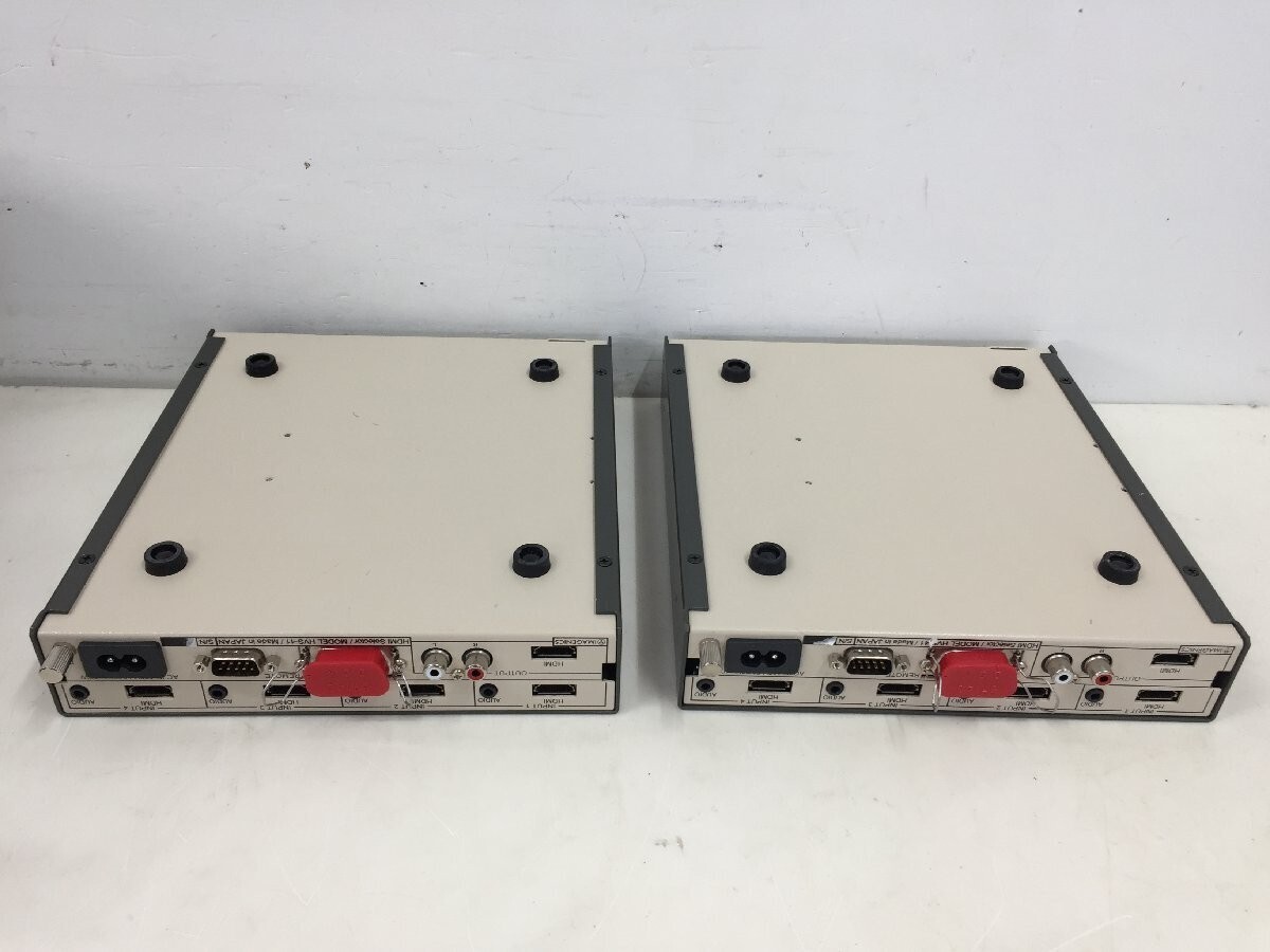 Set of 2 IMAGENICS HVS-41 HDMI Selector #43 | eBay
