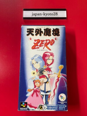 Tengai Makyo ZERO Far East of Eden SNES Hudoson Nintendo