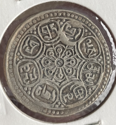 RARE TIBET-CHINA 1 TANGKA Silver Coin | eBay