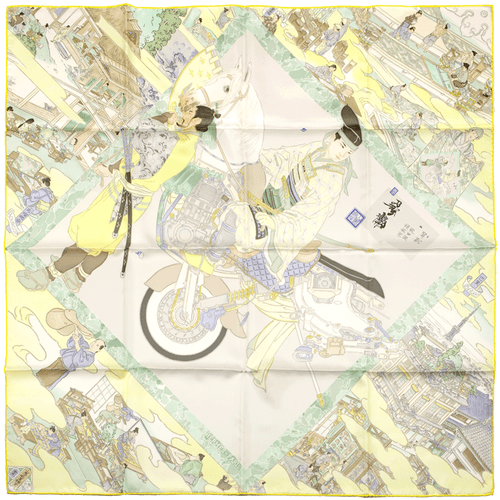 NWT Hermes Scarf LES ARTISANS D'HERMES 90cm Silk Carre Foulard AKIRA YAMAGUCHI - Picture 1 of 7