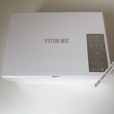 given THE BEST Limited Edition 2CD + Blu-ray + T-shirt + Towel + Rubber Band