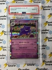 Gengar #094 PSA 10 2023 Pokemon Japanese 151 SV2a 143029319