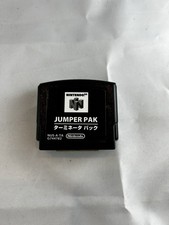 Official Nintendo 64 N64 Jumper Pak NUS-A-TA