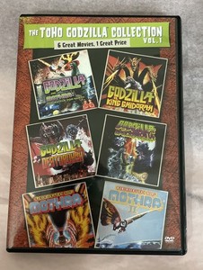 Godzilla 28 Movie Collection | eBay