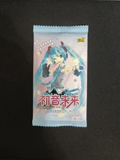 4 Packs For $10 Miku Kayou