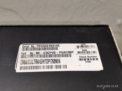 Asus GeForce 8800 Ultra 768mb OVP getestet Sammlerauflösung - 第 6/16 張圖片