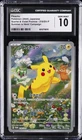 2024 POKEMON JPN SCARLET & VIOLET PROMOS #218/SV-P PIKACHU CGC 10 GEM MINT