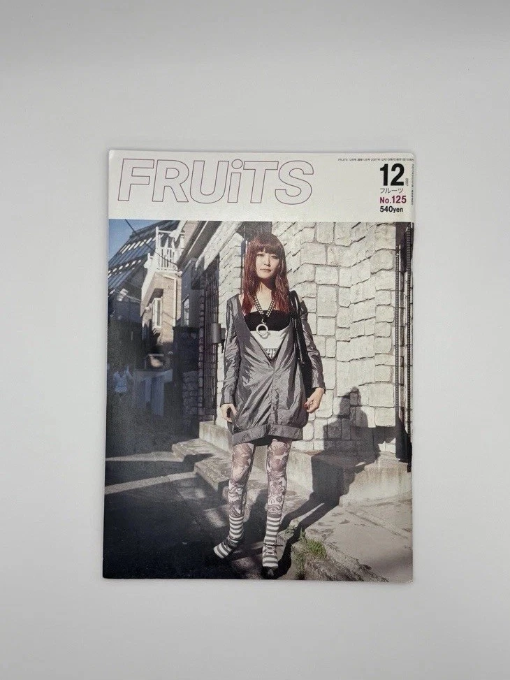 Preços baixos em Revistas mensais de Moda em Japonês | eBay