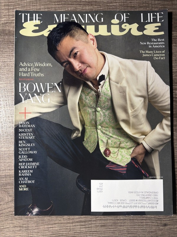 Esquire Magazine | Winter 2025 2026 I The Meaning Of Life Bowen Yang