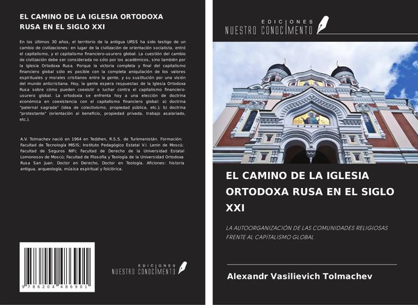 Alexandr Vasilievich Tolmachev | EL Camino DE LA Iglesia Ortodoxa Rusa EN El...-image