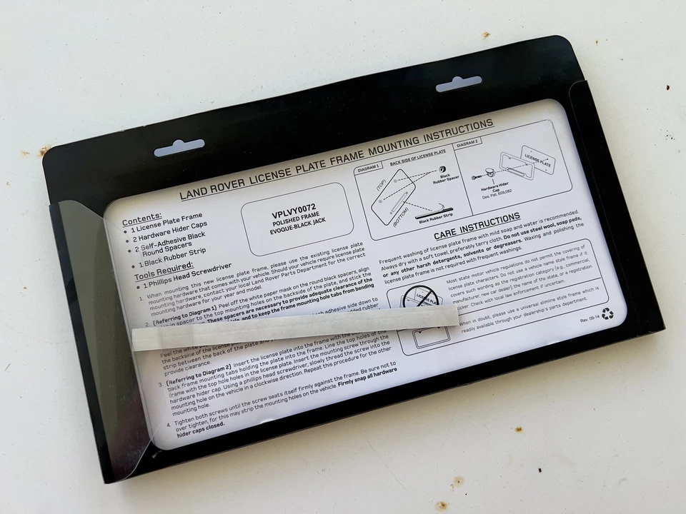 Cuadro pulido Range Rover Evoque Black Jack - VPLVY0072 Foto 3 de 4