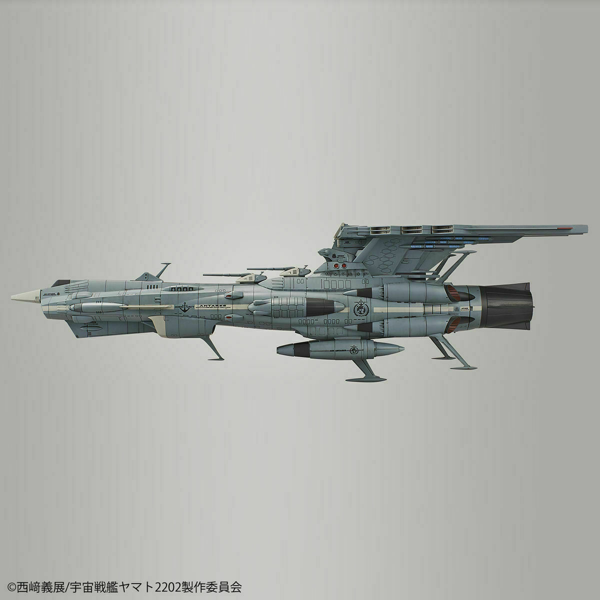 BANDAI Yamato 2202 1/1000 U.N.C.F. AAA-CLASS DX Platic Model