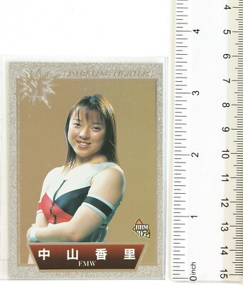 Kaori様 Kaori Shimoda | 16bit Sensation Wiki | Fandom