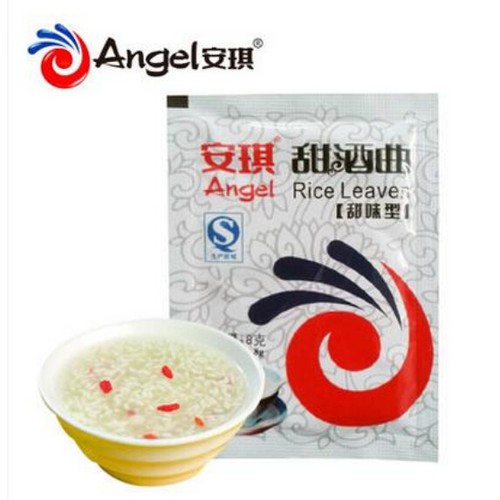 30 bags Alcohol yeast Active Dry Yeast sweet rice wine song yeast