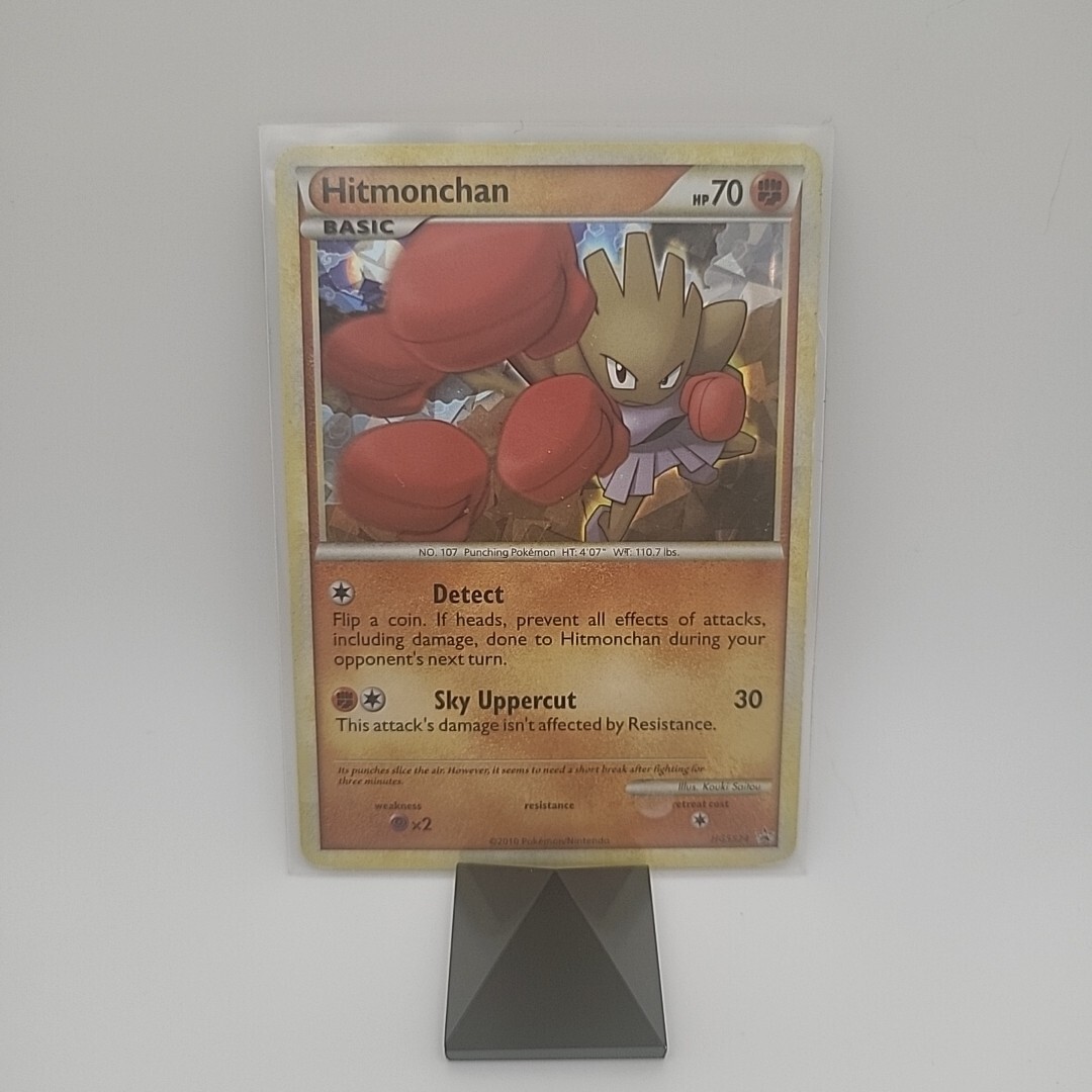 Pokémon Hitmonchan HGSS24 Heartgold & Soulsilver Black Star Holo Rare Promo NM