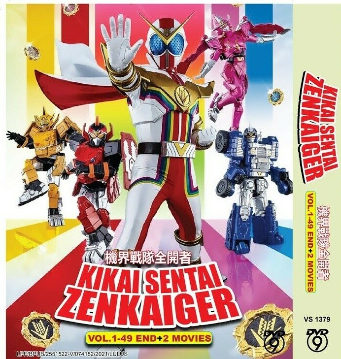 ENDLICHERI Superfunkmarket DVD版 ENDLICHERI Superfunkmarket DVD版