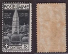 King, four new values with variety of print and perforation -AV15
