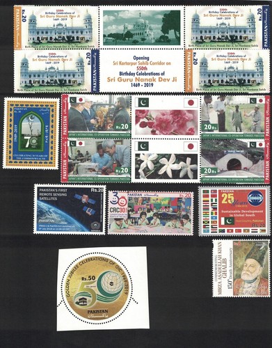 Pakistan, Year 2019 Complete set/ pack of stamps MNH Kindly See Scans - Picture 2 of 3