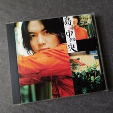 B1 -                       CD Promo Malaysia