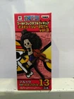 One Piece Assembly Type World Collectible Figure History Relay 20TH vol.3 Brook
