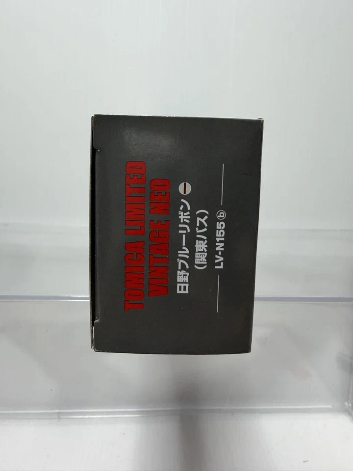 LV-N155b Tomica Vintage NEO Hino Blue Ribbon Kanto Bus TOMYTEC 1/64 With Box - Image 2 of 4