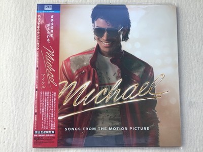Michael Jackson - ''Michael'' Soundtrack - Japan Mini LP 7'' Inch SHM CD - NEU