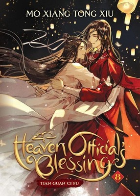 Heaven Official's Blessing: Tian Guan Ci Fu (Novel) Vol. 8 | Mo Xiang Tong Xiu