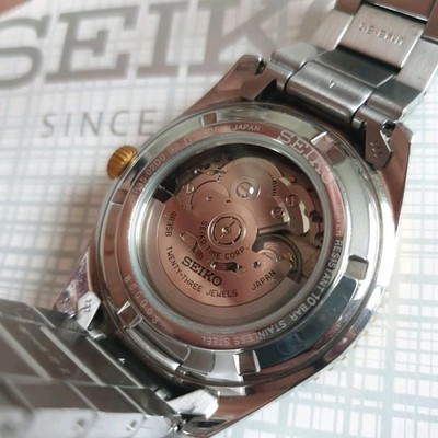 Seiko 5 Sports SRPB94J1 Black Dial Two Tone Gold Steel SKX Oyster Marinemaster