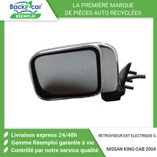 Retroviseur gauche (ou coque) Nissan PICK-UP