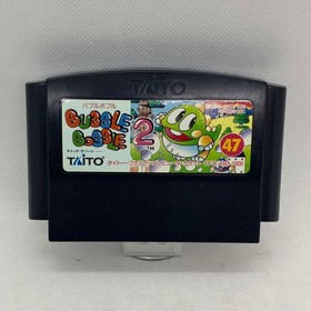 Famicom Software Taito Bubble Bobble 2 Super Nintendo 1993 Software Only Japan