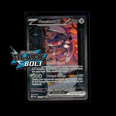 Black Bolt Pokemon Cards! Holo/Reverse Holo Rare Illustration Full Art SIR Card!