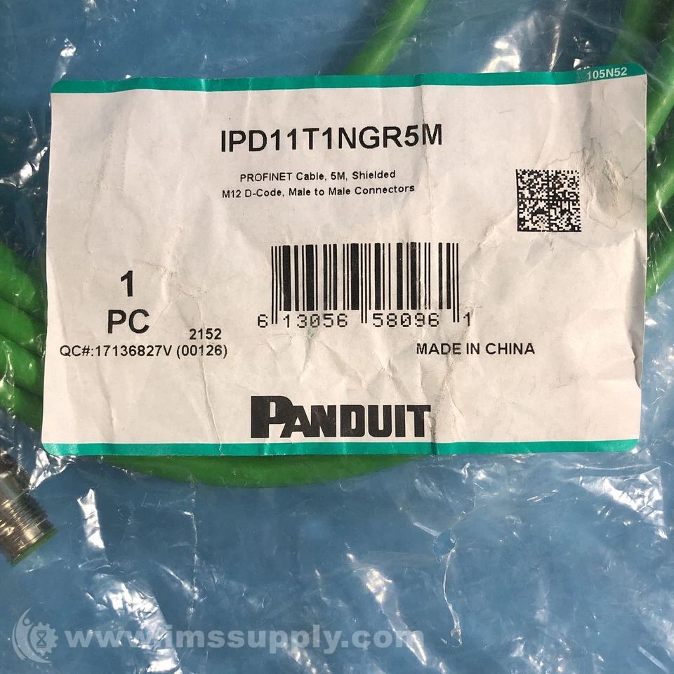 Panduit IPD11T1NGR5M Ethernet Cable FNOB - Image 2 of 4