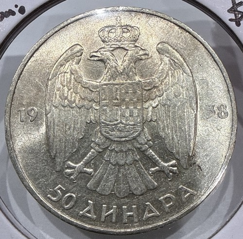 1938 50 Dinara Yugoslavia Silver Coin - King Peter II - BU Uncirculated (F257)