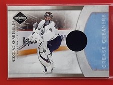 2011-12 Limited Crease Cleaners Materials Jersey #14 Nikolai Khabibulin /99