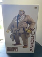 threea 3a ankou exの海外商品を日本語・日本円で購入 | セカイモン