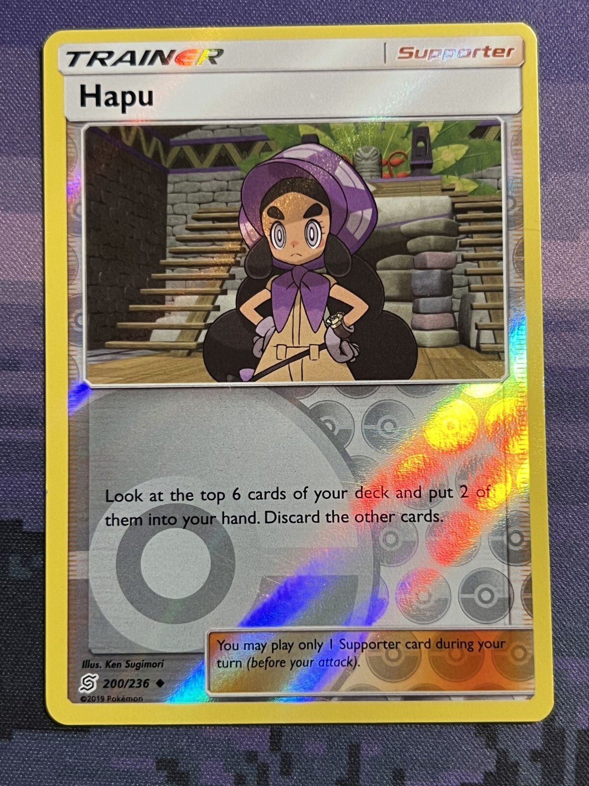 Hapu 200/236 Pokemon TCG Trainer Sm-Unified Minds Reverse Holo (Near Mint)