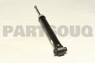 4853080848 Genuine Toyota ABSORBER SET SHOCK 48530-80848 | eBay 4853080848 Genuine Toyota ABSORBER SET SHOCK 48530-80848 | eBay