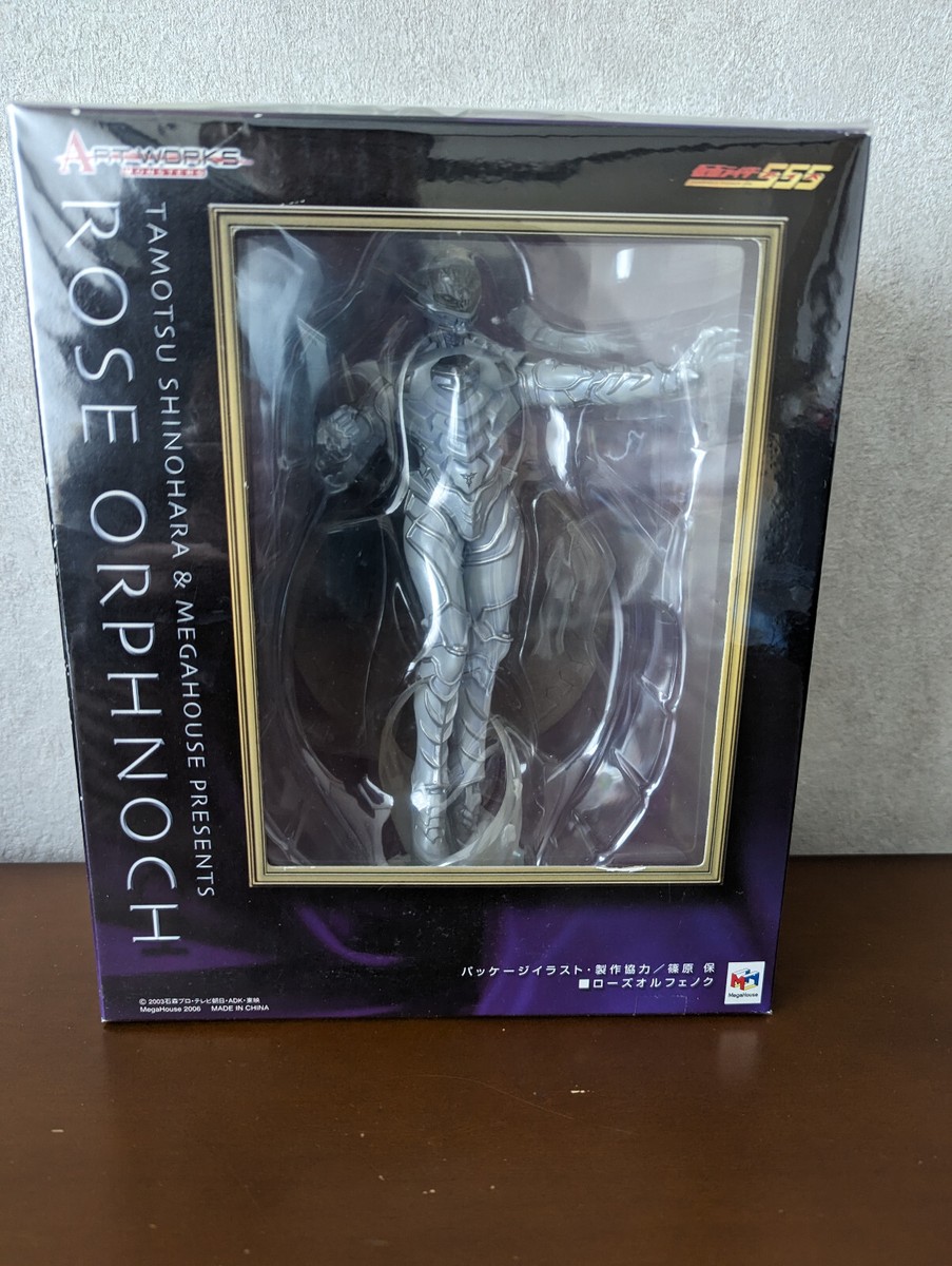 Art Works Monsters Masked Rider 555 Part 3 Rose Orphnoch Figure