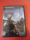 New ListingWizardry Tale Of The Foresaken Land  PlayStation 2 CIB Very Good
