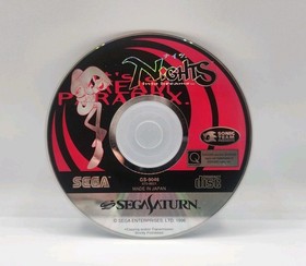 Nights Into Dreams & Christmas Nights (SEGA Saturn) Japan Import - US Seller 