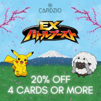 Pokemon - Japanese EX Battle Boost EBB - Singles