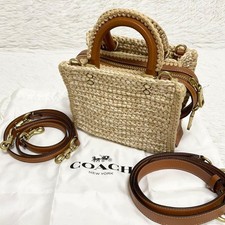 Coach Rogue 20 CJ635 Shoulder Bag Handbag Crochet Yarn Leather Beige Brown