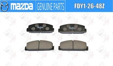 Plaquette de frein Mazda RX7