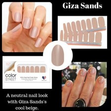 Color Street Giza Sands Nail Polish Strips Set Solid Beige Neutral NEW