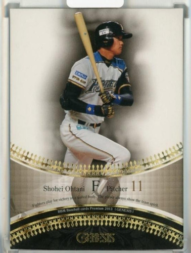 2013 BBM Genesis Shohei Ohtani RC Fighters Rookie
