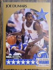 Joe Dumars Detroit Pistons 1990-91 NBA Hoops #3 All Star NBA Champion HOF