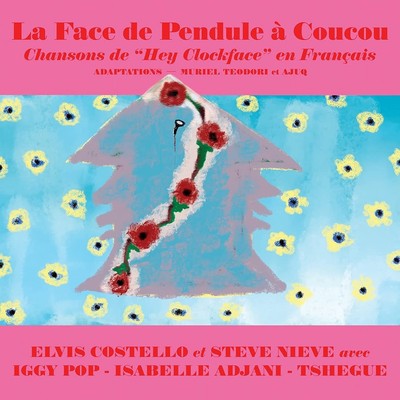 Elvis Costello La Face de Pendule à Coucou (Vinyl) (US IMPORT)